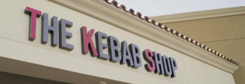 LA JOLLA The Kebab Shop | San Diego | فروشگاه کباب