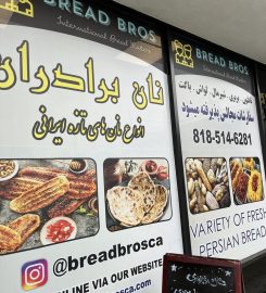 Bread Bros نان برادران | Los Angeles