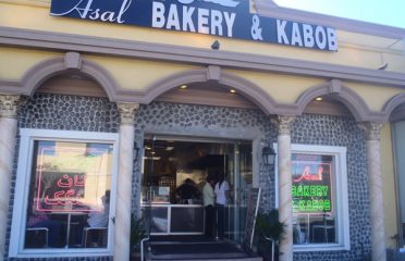 Asal Bakery & Kabob