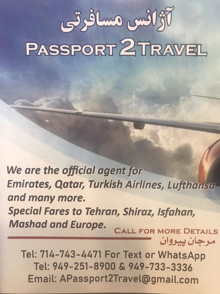 travel agency 