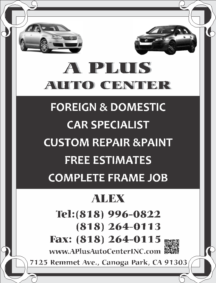 car repair
auto service