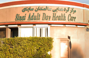 Sinai Adult Day Health Care