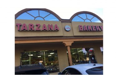 Tarzana Bakery